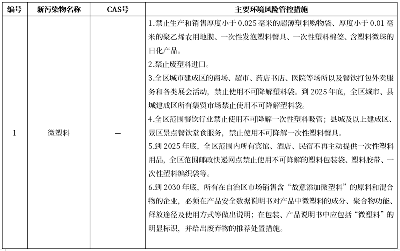 965bfec2a358b6890a3e650cc329e8f1.png